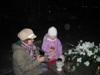 dscn0196.jpg